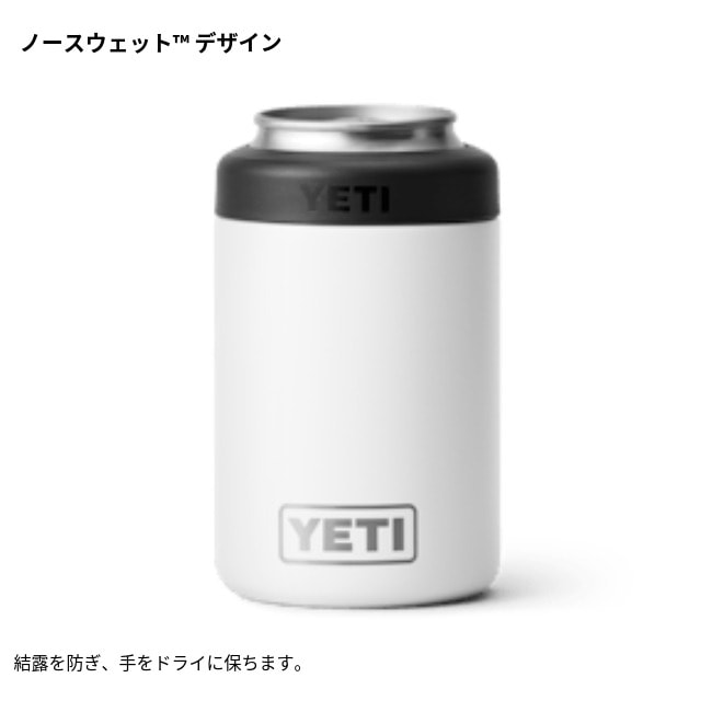 イエティ YETI コルスター 2.0 缶クーラー COLSTER2.0 | GLAGH グラフ