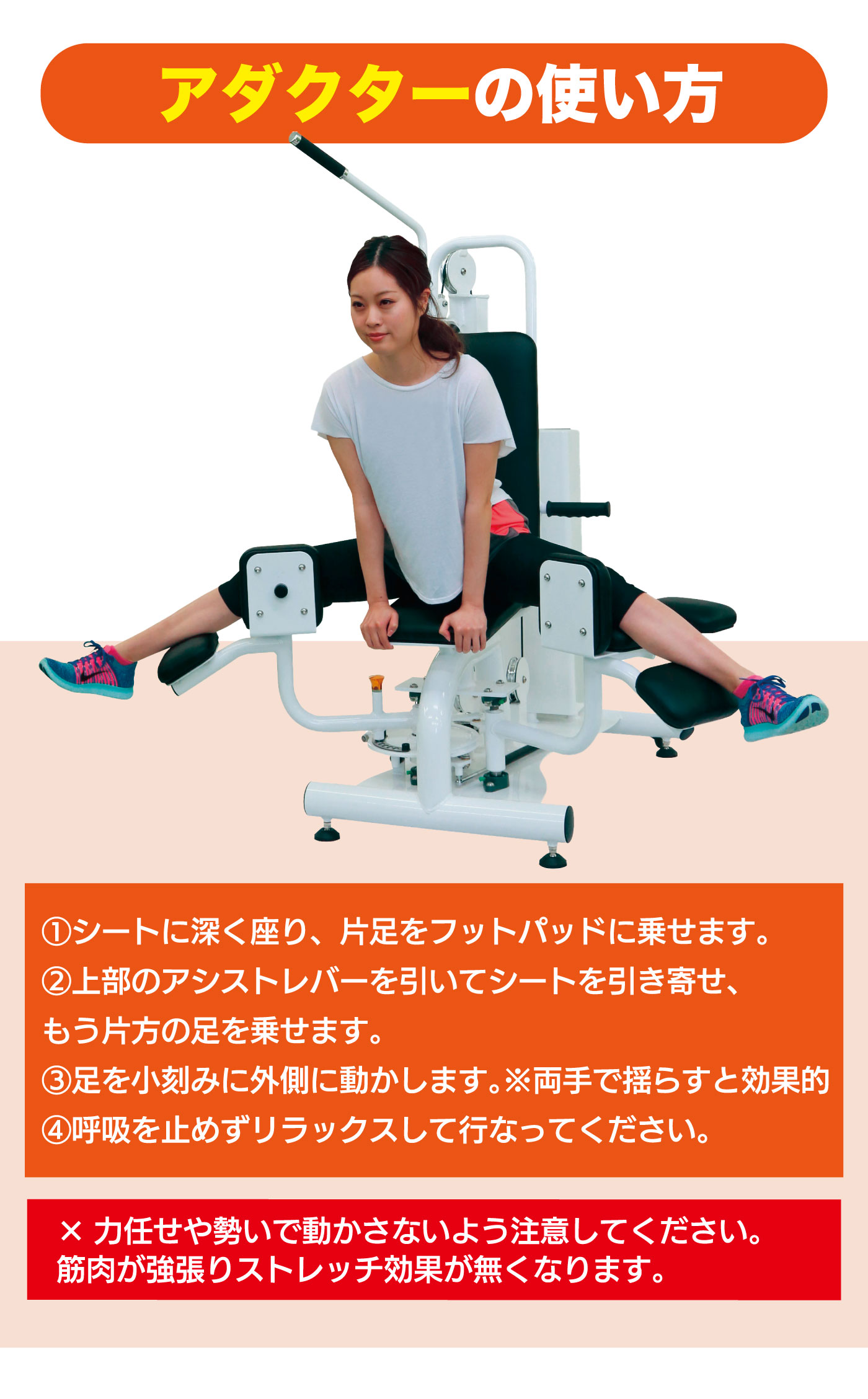 ストレッチマシン コンパクト eストレッチライト 送料込み 楽天市場