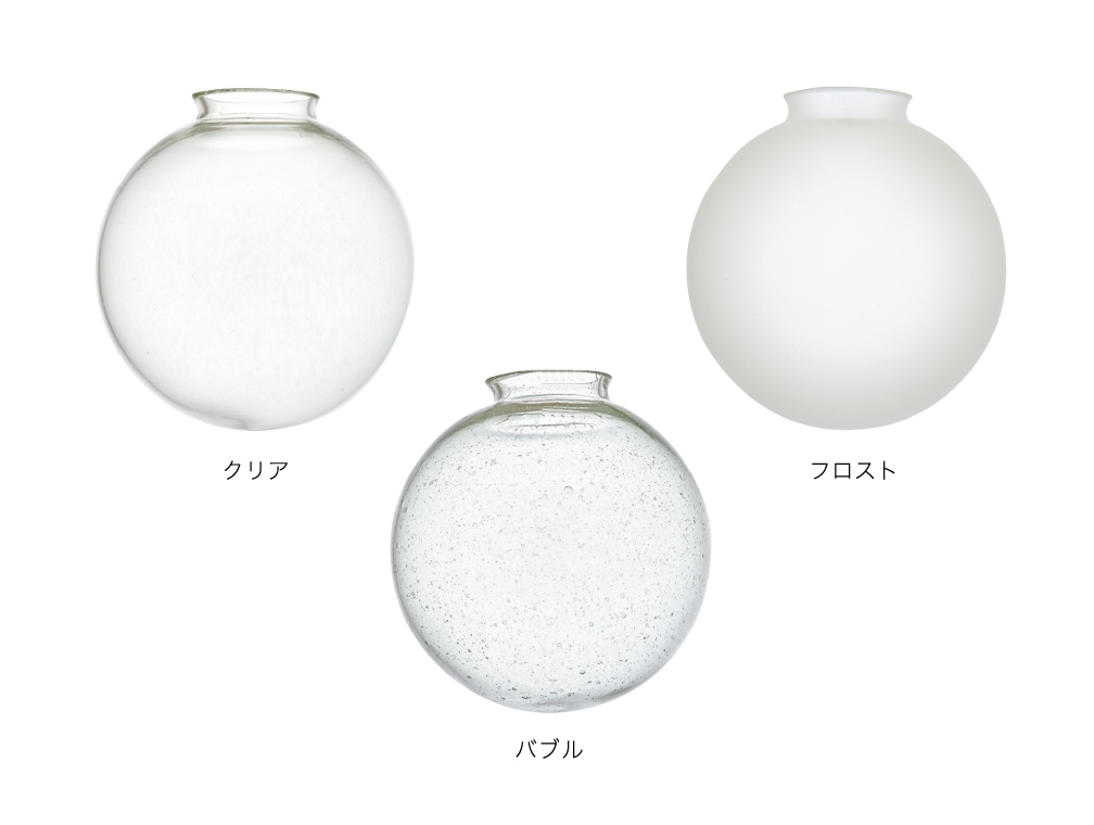 Orelia4 オレリア4 ペンダントライト | ペンダントライト | INTERFORM