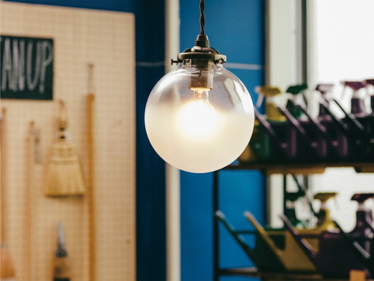 Orelia オレリア ペンダントライト | ペンダントライト | INTERFORM