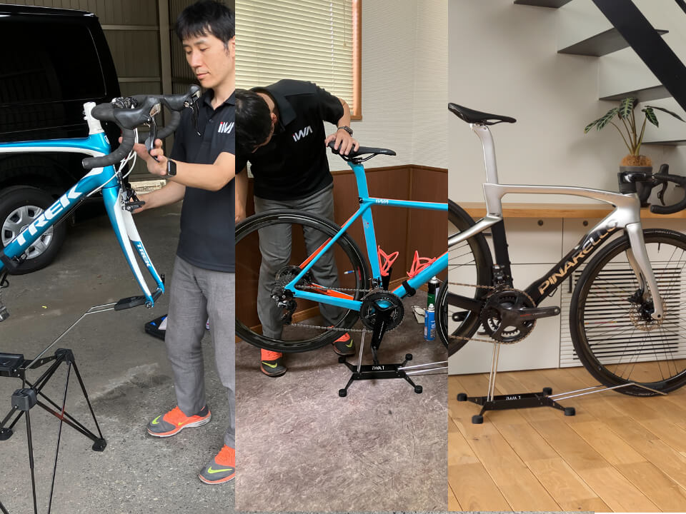 iWA1 PRO バイクスタンド｜iWA