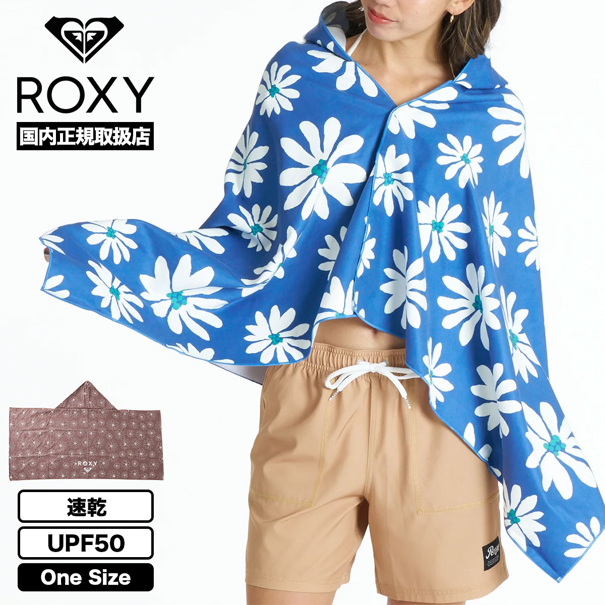 ro6s-roa261319-tn.jpg