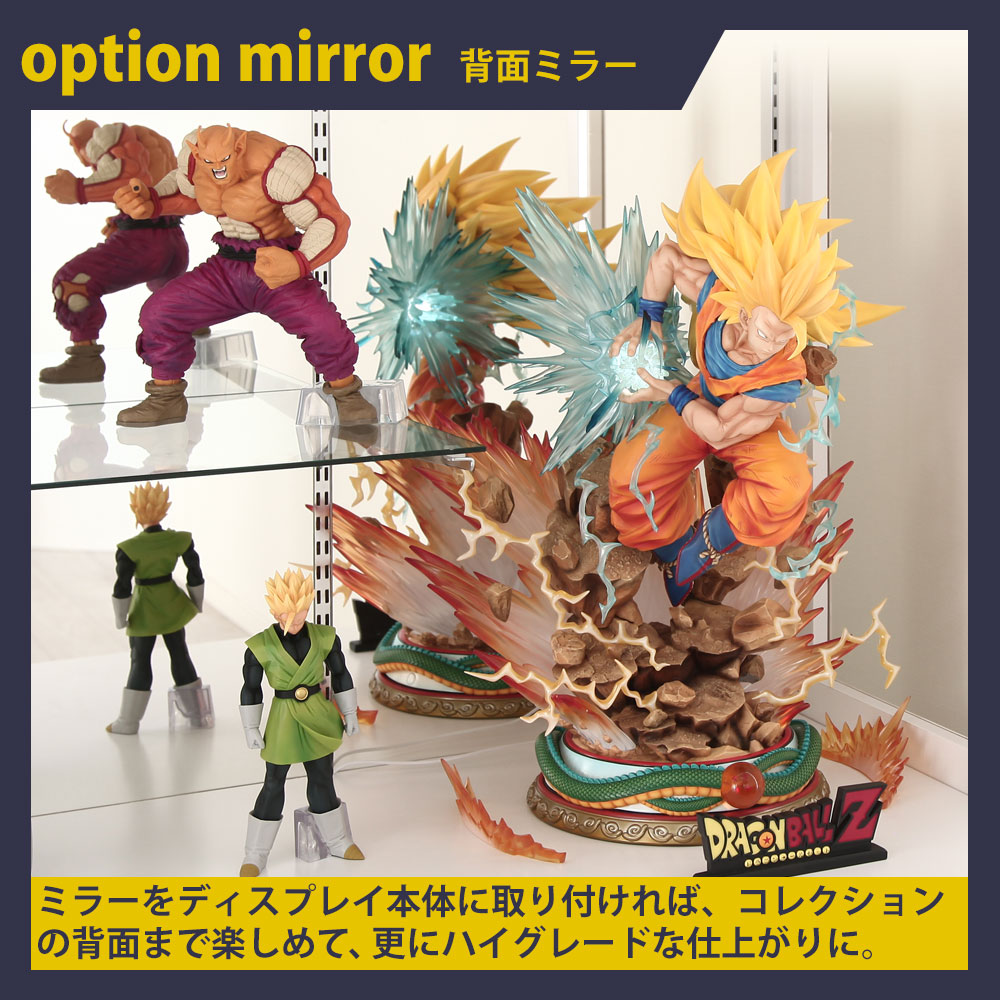 JAJAN コレクションラック 大容量 専用オプション 背面ミラー