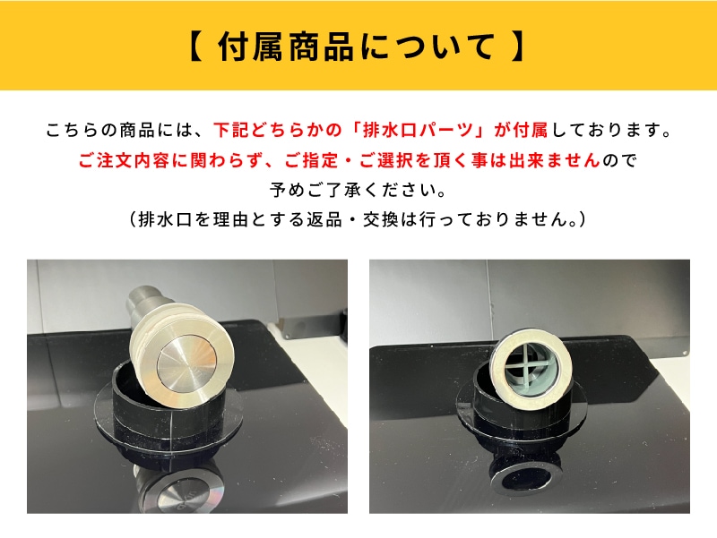 天然木や人工木のウッドデッキセットやラティス：JJ PROHOME | 軽量FRP