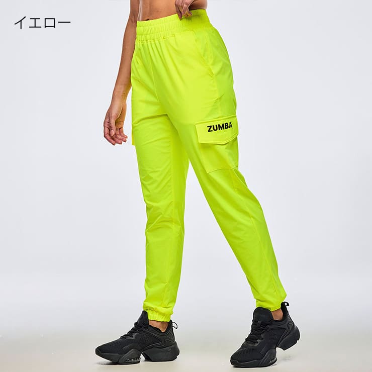 ZUMBA ズンバ 正規品 ウェア レディース パンツ カーゴパンツ ネオン