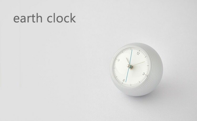レムノス 球体のおしゃれな置き時計 earth clock（アースクロック