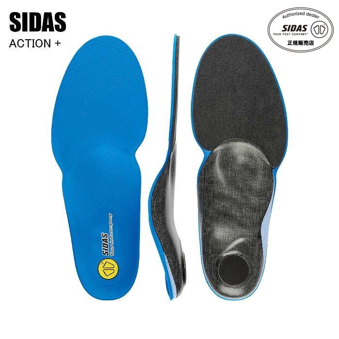 SIDAS シダス ACTION + アクションプラス スポーツ 中敷き スニーカー