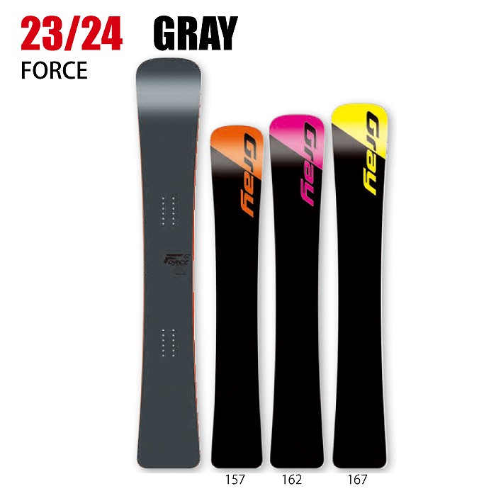 2024 GRAY グレイ FORCE フォース 23-24 アルペン カービング ボード板