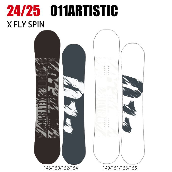 148@オーダー様へ 148様用 148@オーダー様へ 148@オーダー受付中（ページ