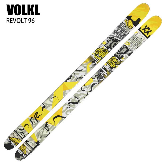 旧モデル フォルクル スキー板 2025 VOLKL REVOLT 96 リボルト 板単品