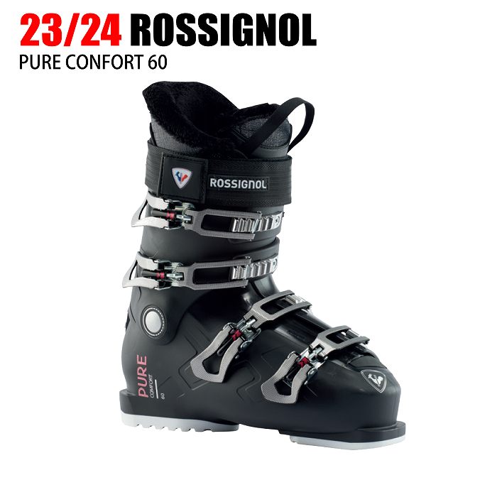 旧モデル ロシニョール スキーブーツ 2024 ROSSIGNOL PURE COMFORT 60