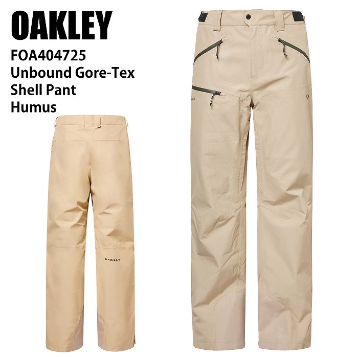 OAKLEY オークリー FOA404725 UNBOUND GORE-TEX SHELL PANT HUMUS 23