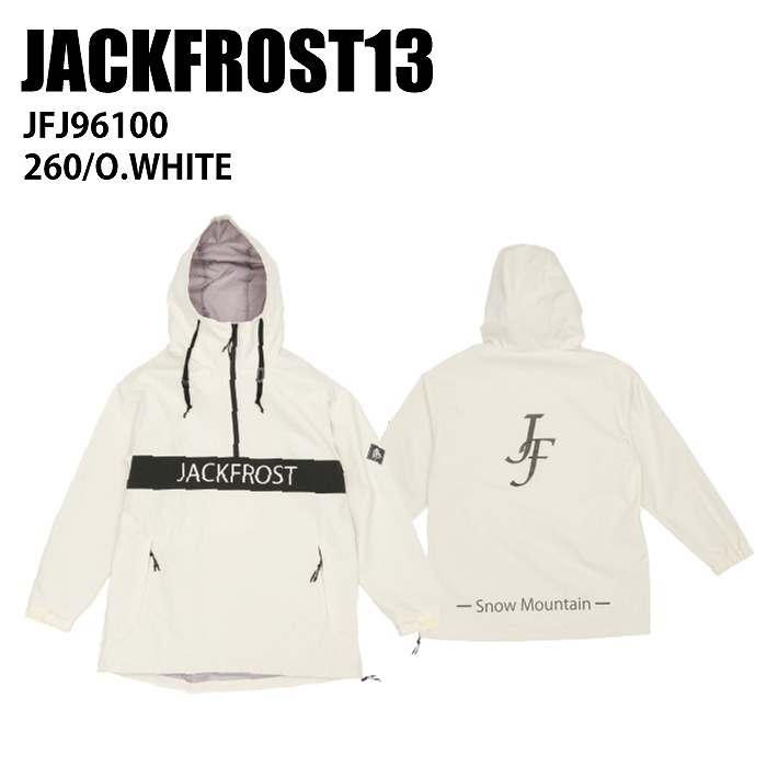 JACKFROST13 ジャックフロスト JFJ96100 WIDE JACKET 260 24-25 ウエア