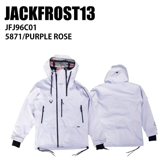 JACKFROST13 ジャックフロスト JFJ96C01 3L EXPLORER JK2 871 23-24