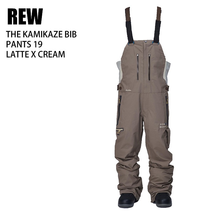 REW アールイーダブリュ KAMIKAZE BIB PANTS LATTExCREAM 24-25 ボード