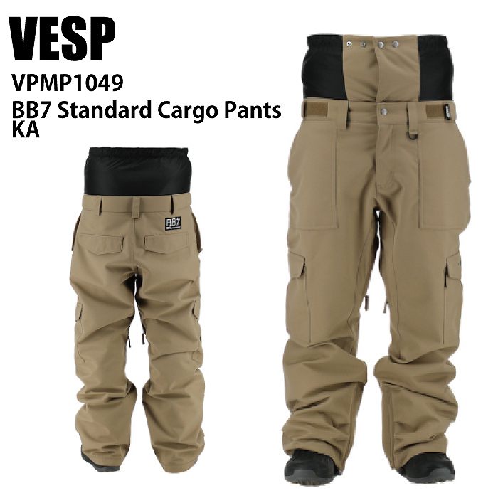 VESP べスプ VPMP1049 BB7 Standard Cargo Pants KA 24-25 ウエア