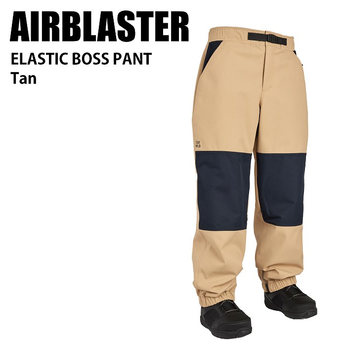 AIRBLASTER エアブラスター Elastic Boss Pant Tan 24-25 ウエア