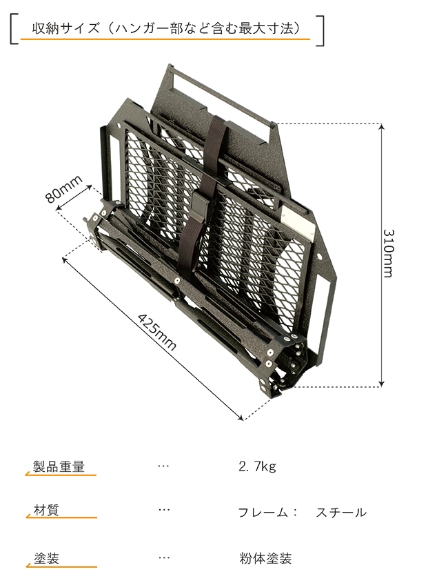 NATURE TONES（ネイチャートーンズ）ヴァーサティル スタンド ミニ