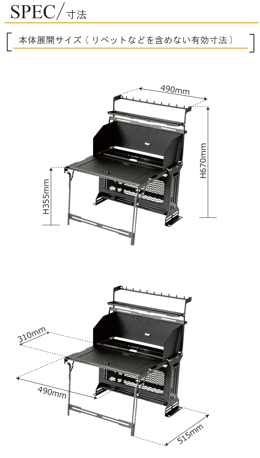 THE BLACK BOX : テーブル:Naturetones(ネイチャートーンズ)