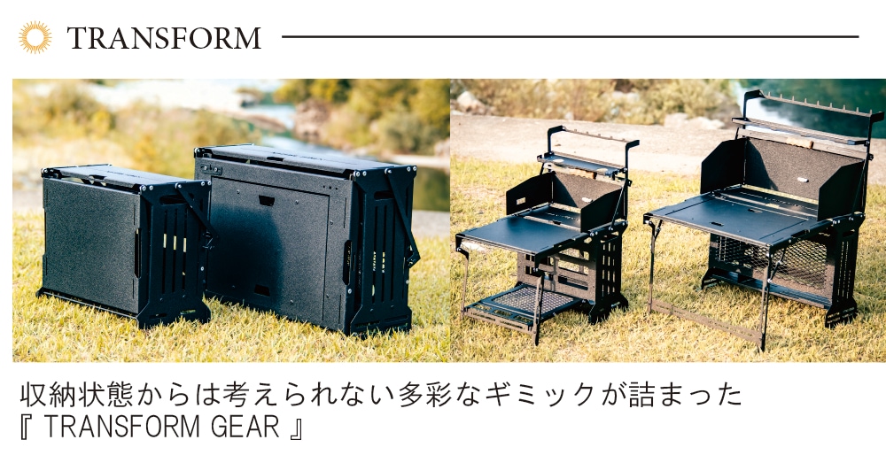 THE BLACK BOX MINI : テーブル:Naturetones(ネイチャートーンズ)