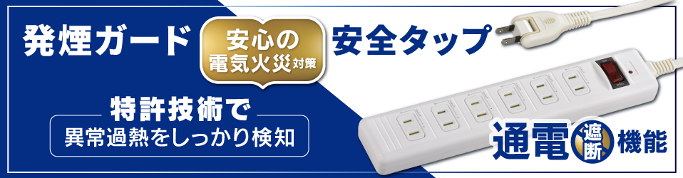 東芝 メロウZ PRIDE-2丸管 40形 FCL40ENC/38PDZ 16-0574｜通販なら