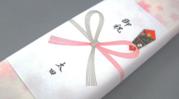 出刃包丁21cm 雪藤 中霞・玉白鋼 水牛柄 210mm | 包丁,包丁の