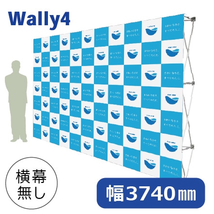 記者会見やイベントのバックパネルに！大型バックボード ウォーリー4
