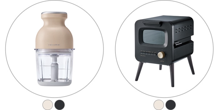 レコルト コードレス カプセルカッターボンヌ 専用ブレード RCP-7B