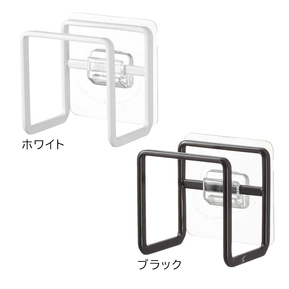 タワー 山崎実業 tower フィルムフックスポンジホルダー 6621 6622