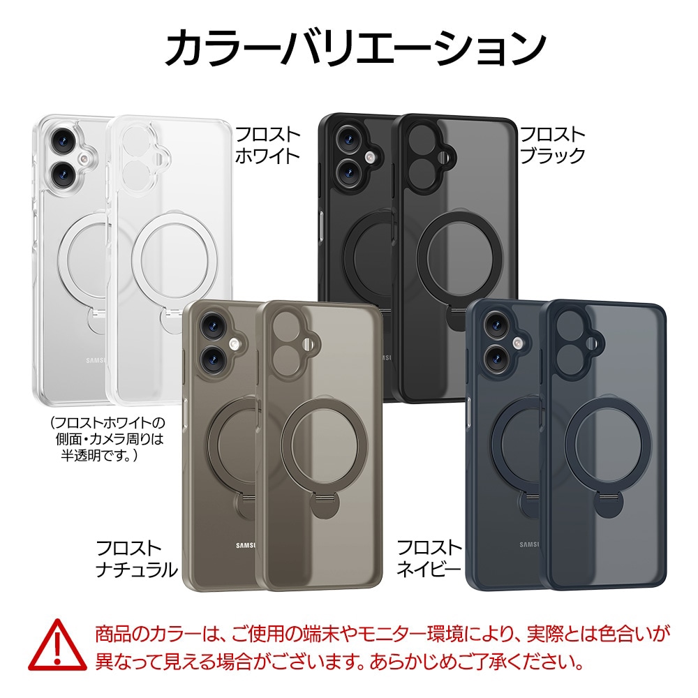 Galaxy A25 5G ケース カバー ハイブリッド ZEROSAFE Shaft 耐衝撃吸収