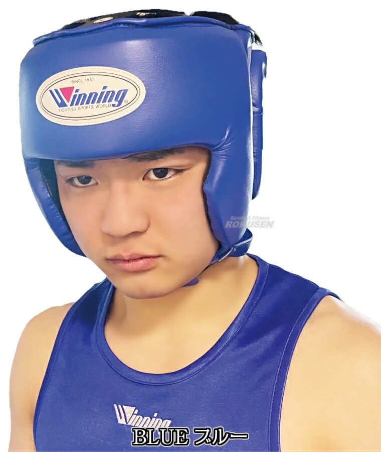 ウイニング・Winning アマチュア試合用ヘッドギア S/M/L JABF-HG
