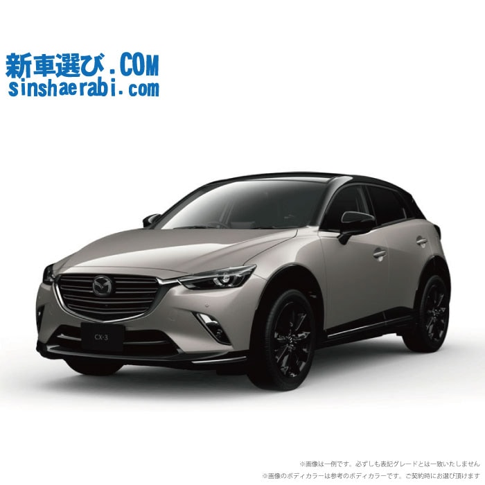 その他 MO197713 カードボードニータックパンツ｜MEN｜251IST81-244C｜AZUL BY MOUSSY