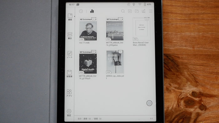 2020年5月第5週 読み・書きできるE-Ink Androidタブレット「BOOX nova