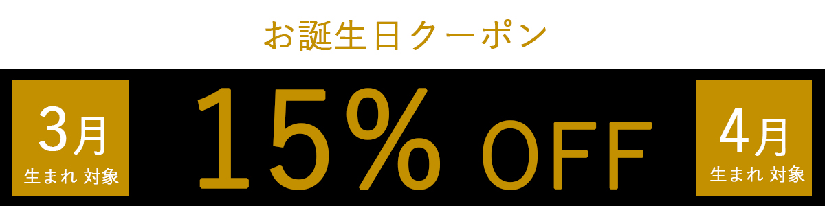 PostGamePulloverポストゲームプルオーバー|テニスウェア|アウター