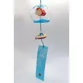 Ponyo - Wind chime - Ghibli Park Limited (ポニョ 風鈴 「崖の上の