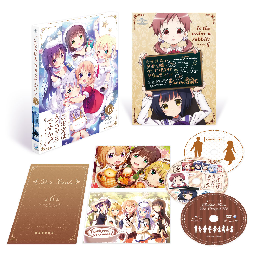 Blu-ray&DVD】ご注文はうさぎですか？ 第6巻 - 「ご注文はうさぎですか