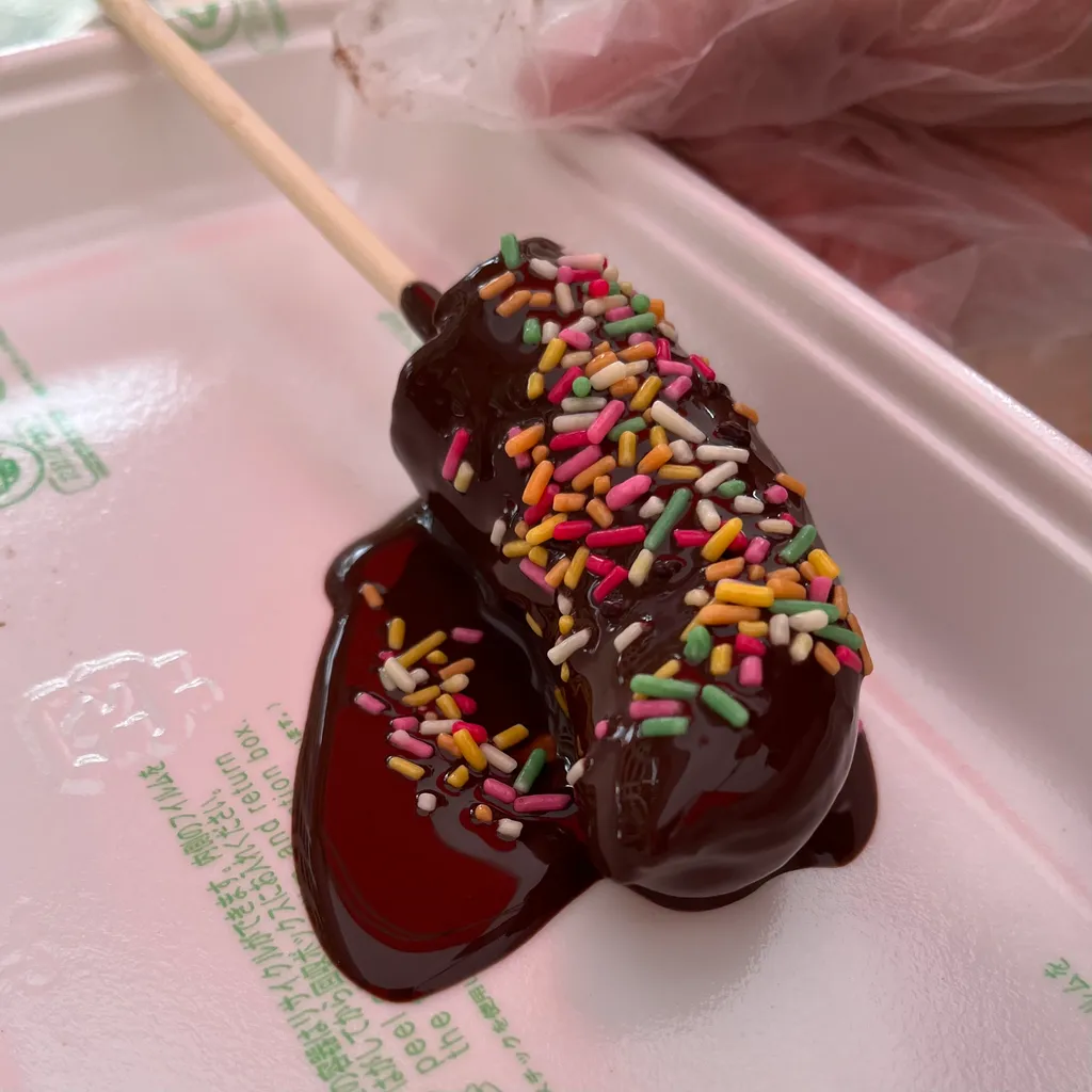 比教社 生チョコバナナ3.0 - 第98回五月祭公式ウェブサイト