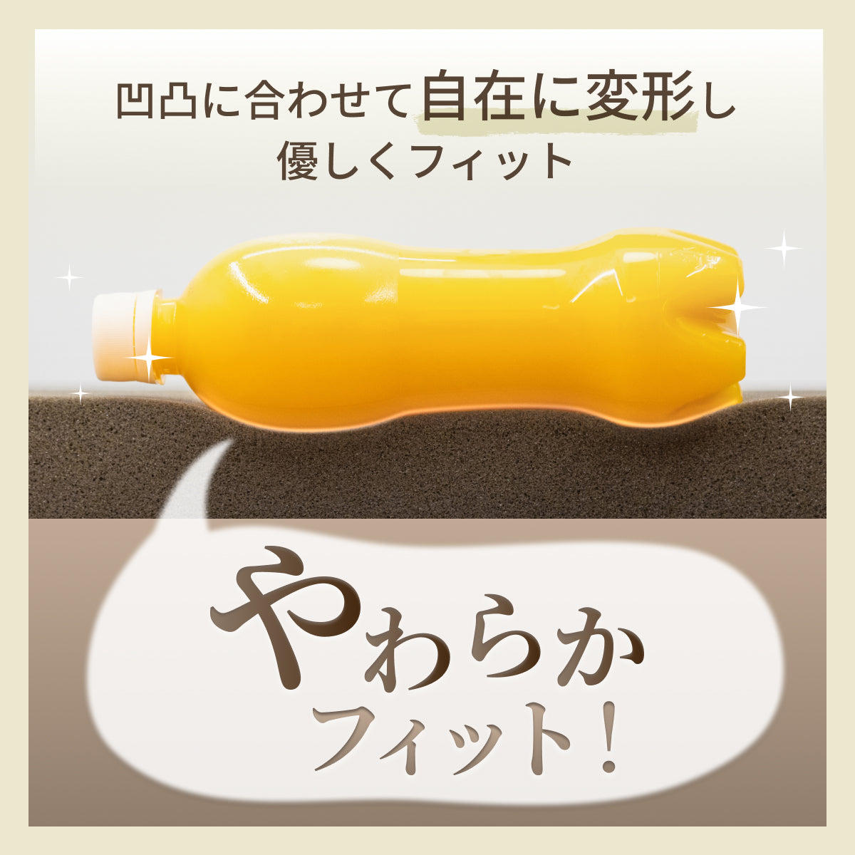 包み込まれる寝心地 厚さ5cm】プレミアム低反発マットレス – GOKUMIN