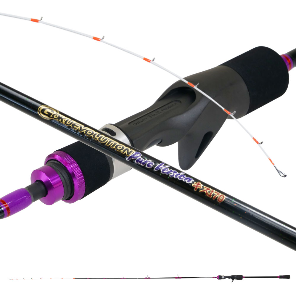 ロッド アーカイブ - 3ページ目 (10ページ中) - gokuspe