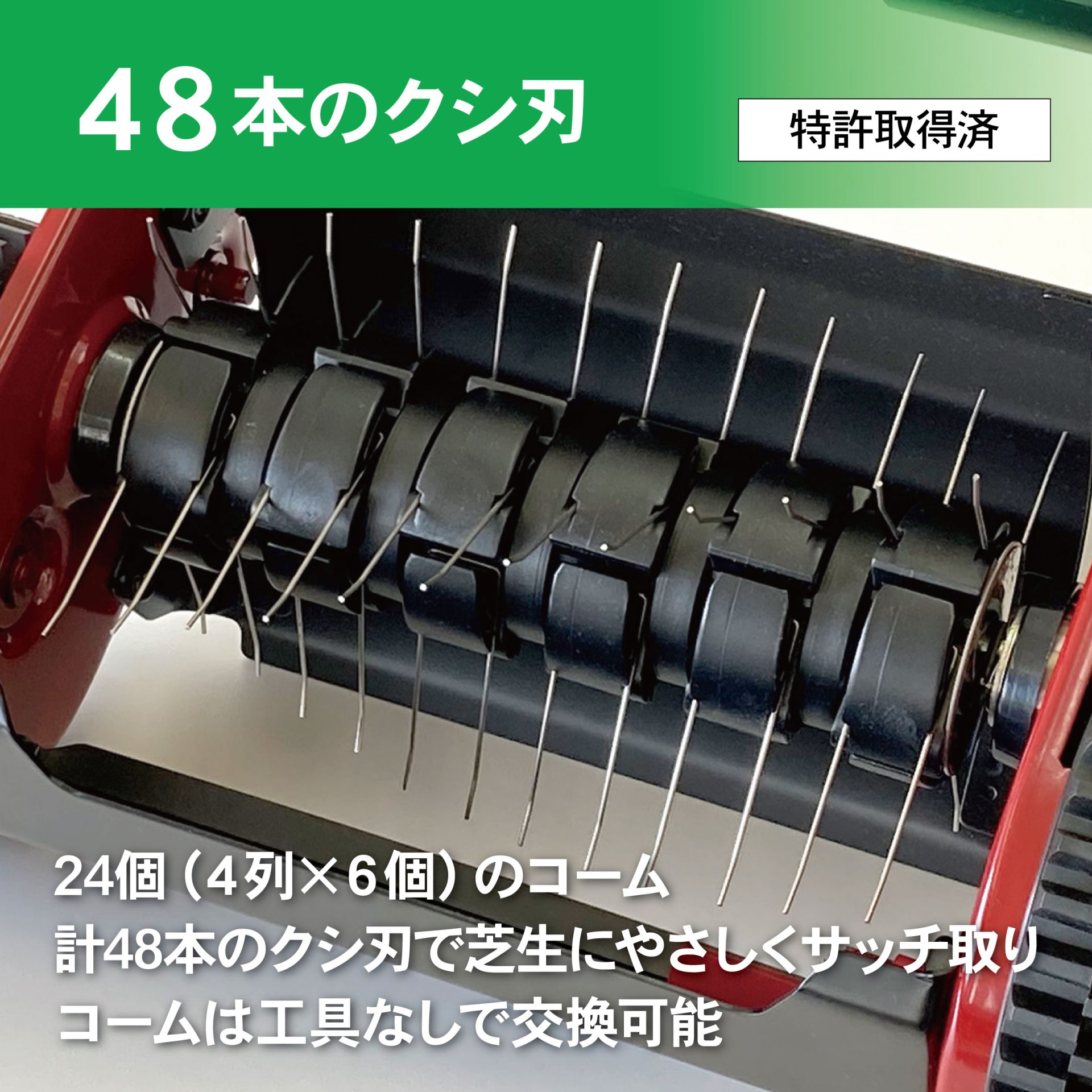 SS-2000 - キンボシ株式会社