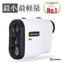 TecTecTec MiNiの価格・口コミ・評判等を詳細に解説！ | ゴルフプロ