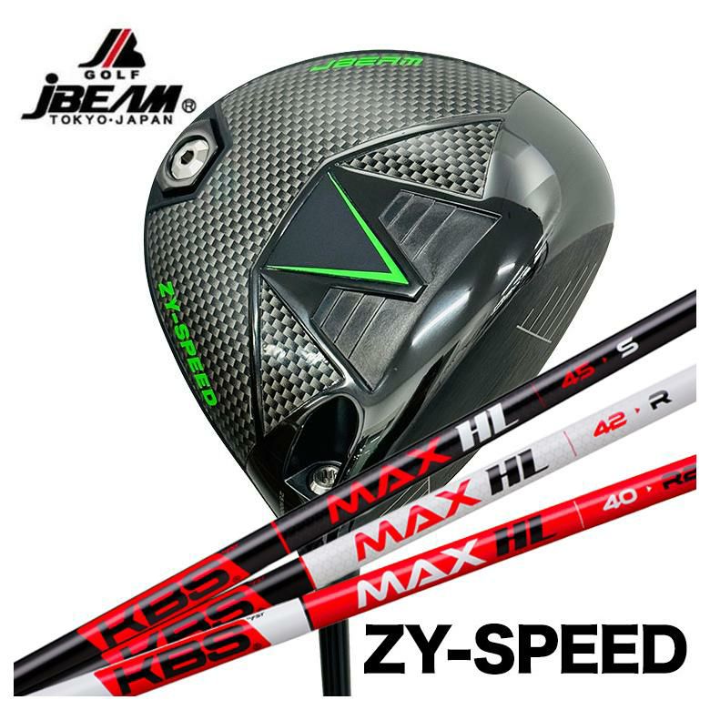 特注カスタムクラブ】 JBEAM（Jビーム）ZY-SPEED DRIVER ドライバーKBS
