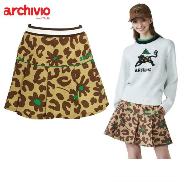 新品 タグ付き アルチビオ スカート 冬 ニット セール ベロア 未使用