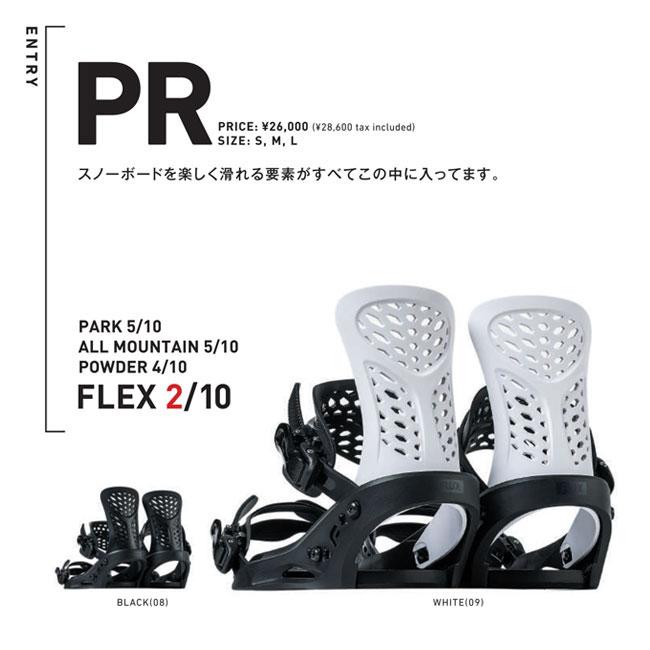 フラックス FLUX PR 25-26モデル スノーボードビンディング メンズ