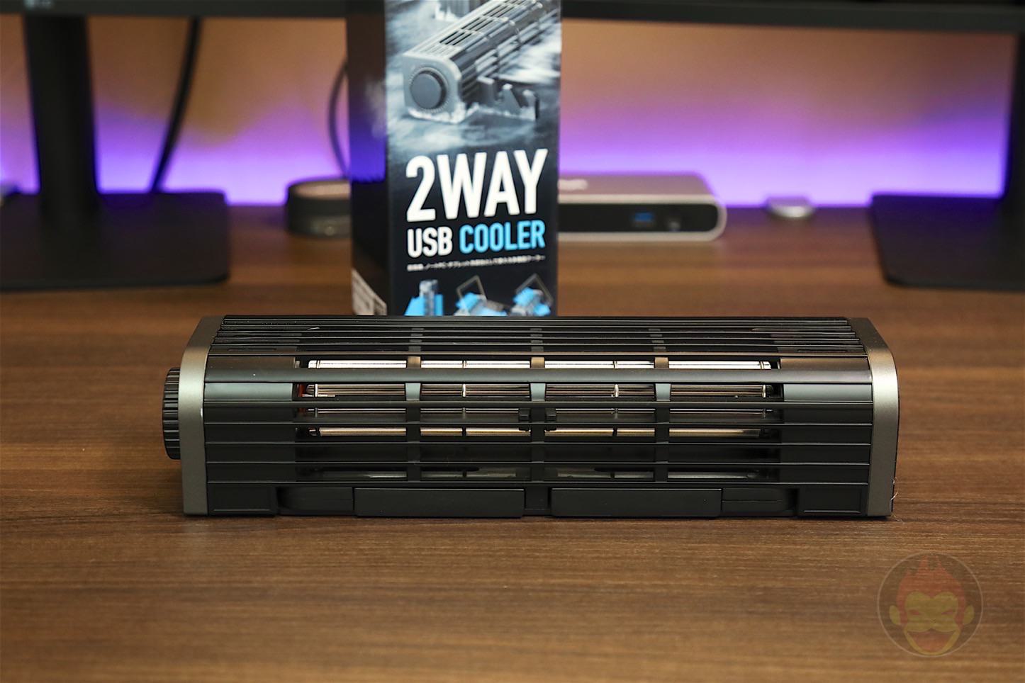 レビュー】MacBook Proを強力に冷却するエレコム製2WAY USBクーラー