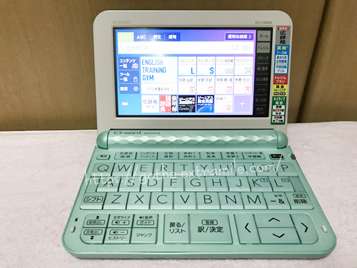高校生の電子辞書～AZ-Z4700eduとXD-Z4800はどう違う？＜カシオと