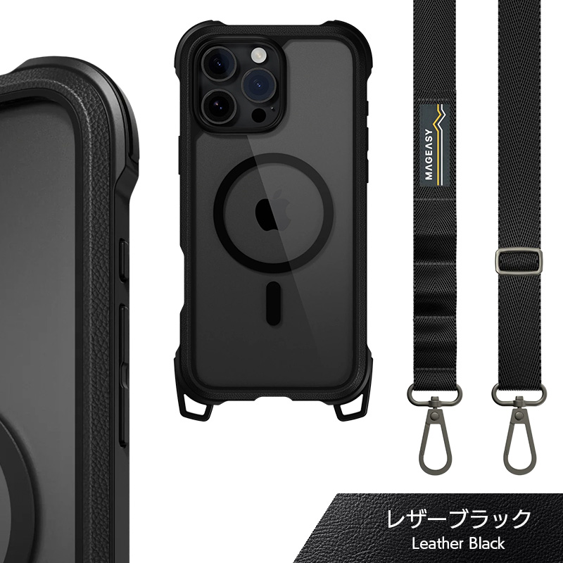 耐衝撃☆米軍MIL規格】MagEasy Odyssey + Strap M iPhone16Pro