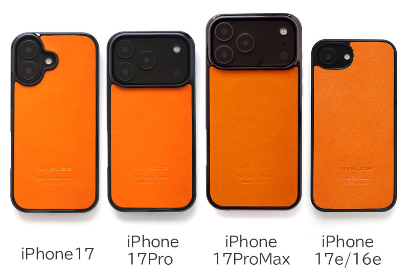 栃木レザー☆MagSafe対応】iPhone17Pro / iPhone17ProMax / iPhone17