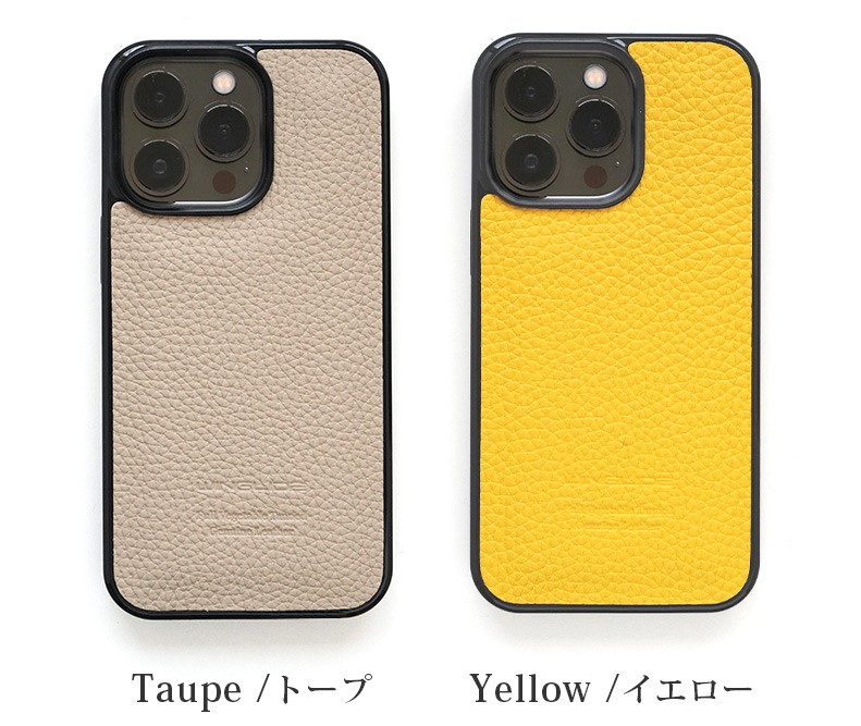 シュランケンカーフレザー】 iPhone13 / iPhone13mini / iPhone13Pro