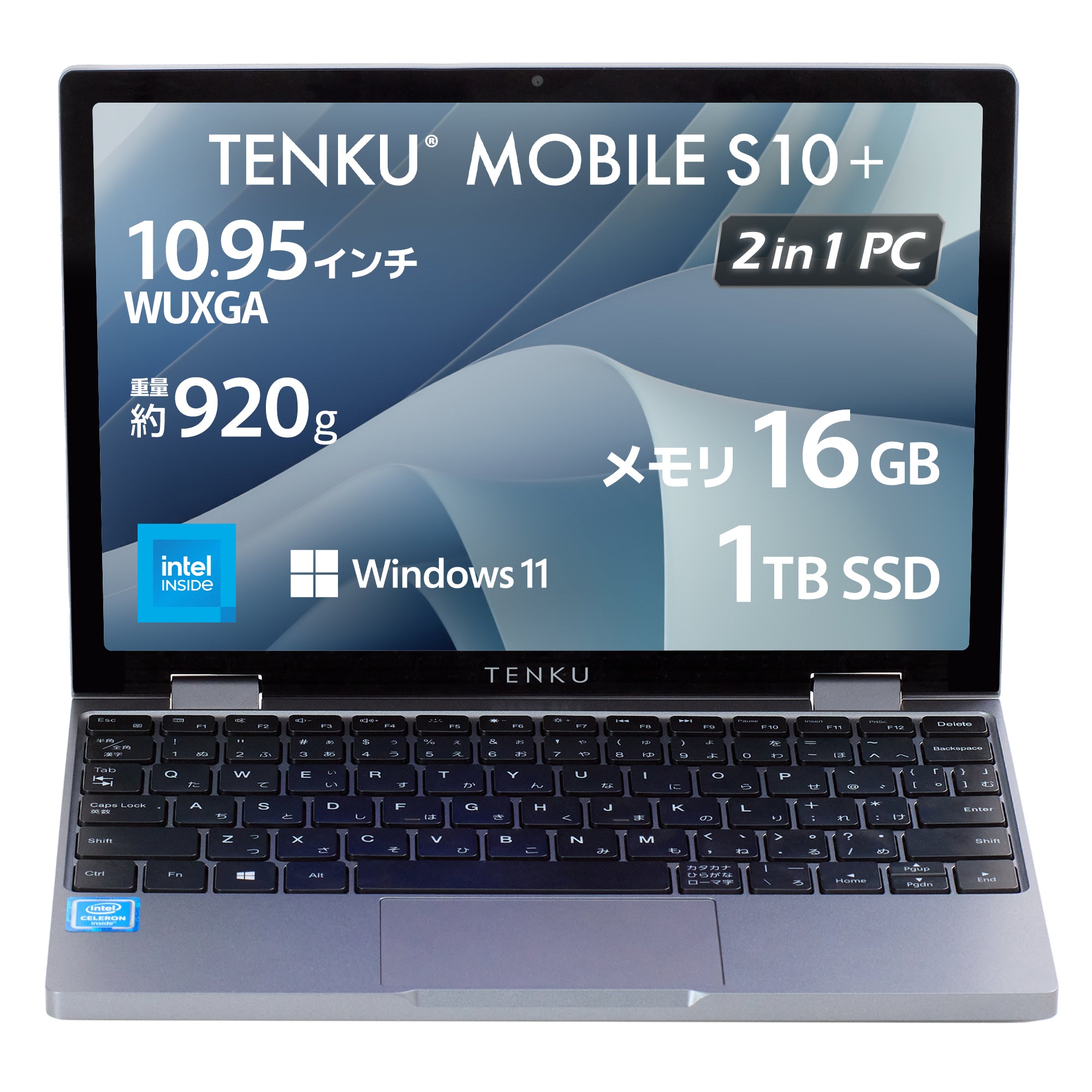 TENKU MOBILE S10+（インテル N150/16GB/1TB） – GPDダイレクト